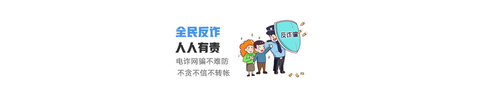 上饶联通宽带